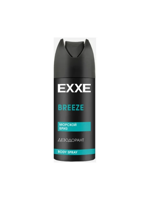 EXXE Дезодорант антиперспирант спрей MEN BREEZE 3 x 150мл, 150 мл, фото 6