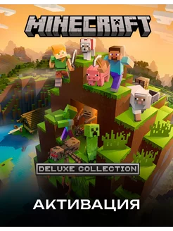 Игра Minecraft Deluxe Collection One, Series X S