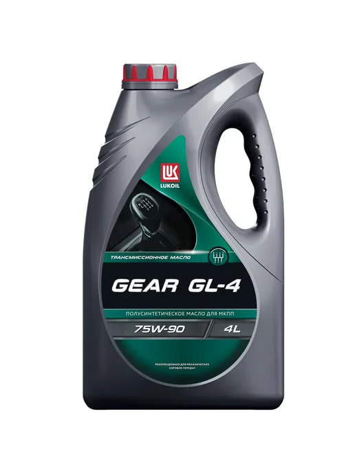Лукойл Масло трансмиссионное LUKОIL GEAR GL-4 75W-90, 4 л, 75 Вт, 4 л, фото 4