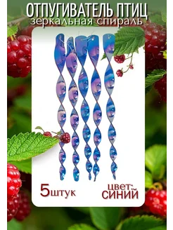 Интернет-магазин Wildberries: широкий ассортимент товаров - скидки каждый день!