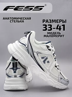 Кроссовки FESS 240212778 купить за 1 769 ₽ в интернет-магазине Wildberries