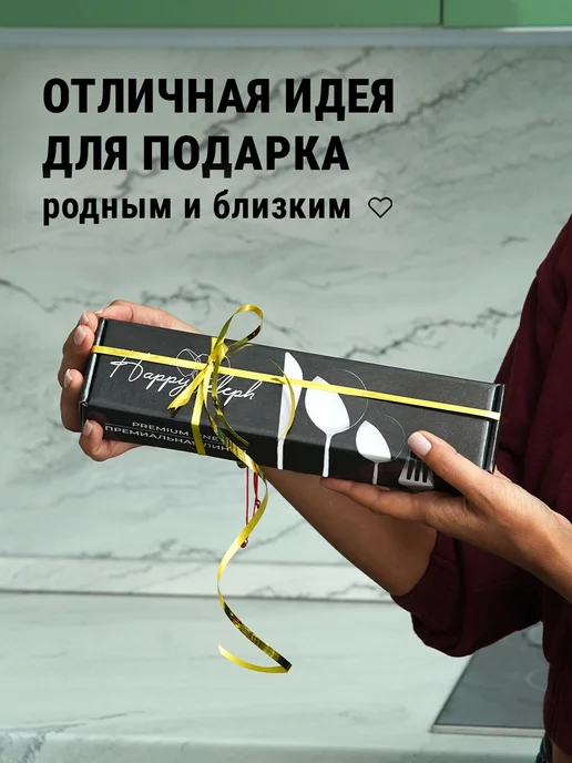 HappyEleph Набор столовых вилок 6 штук, серый, фото 5