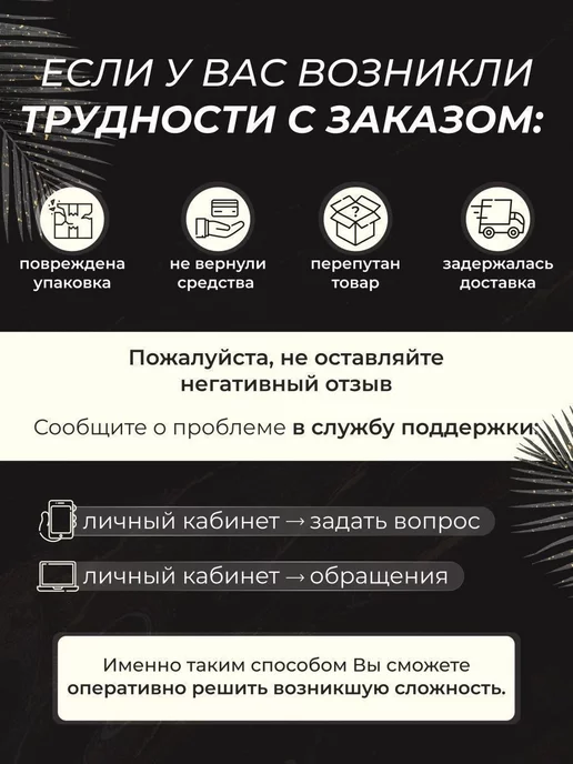 Костюм мужской домашний с футболкой и шортами летний, зеленый, фото 4