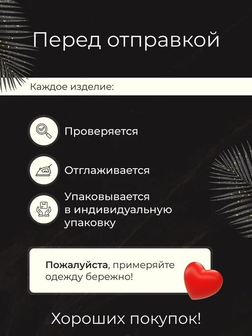 Костюм мужской домашний с футболкой и шортами летний, зеленый, фото 5