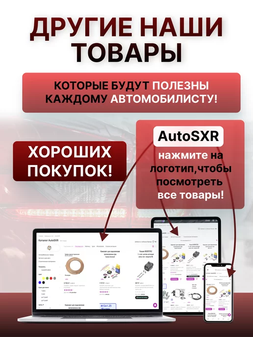 BAPCO Барабан тормозной 1111 ока 4 шпильки (к-т 2шт) чугун, 2 шт, фото 2