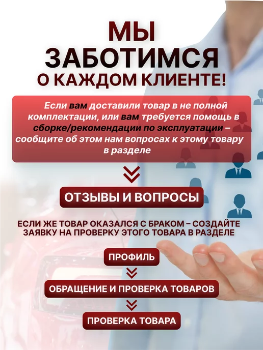 BAPCO Барабан тормозной 1111 ока 4 шпильки (к-т 2шт) чугун, 2 шт, фото 4