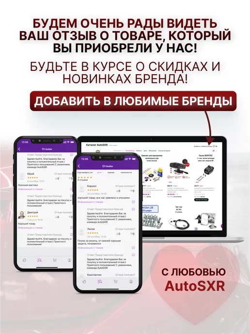BAPCO Барабан тормозной 1111 ока 4 шпильки (к-т 2шт) чугун, 2 шт, фото 5