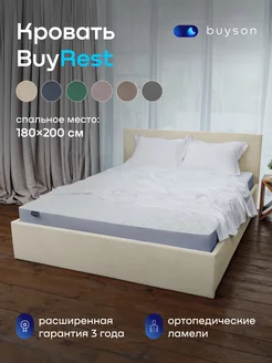 Двуспальная кровать BuyRest 180х200 см, микровелюр