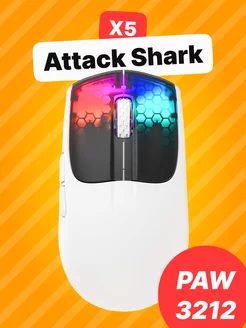 Беспроводная мышь X5 PAW3212 Attack Shark 240226309 купить за 1 912 ₽ в интернет-магазине Wildberries