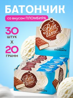 Шоколадные батончики Нуга со вкусом пломбира 30 шт по 20 гр