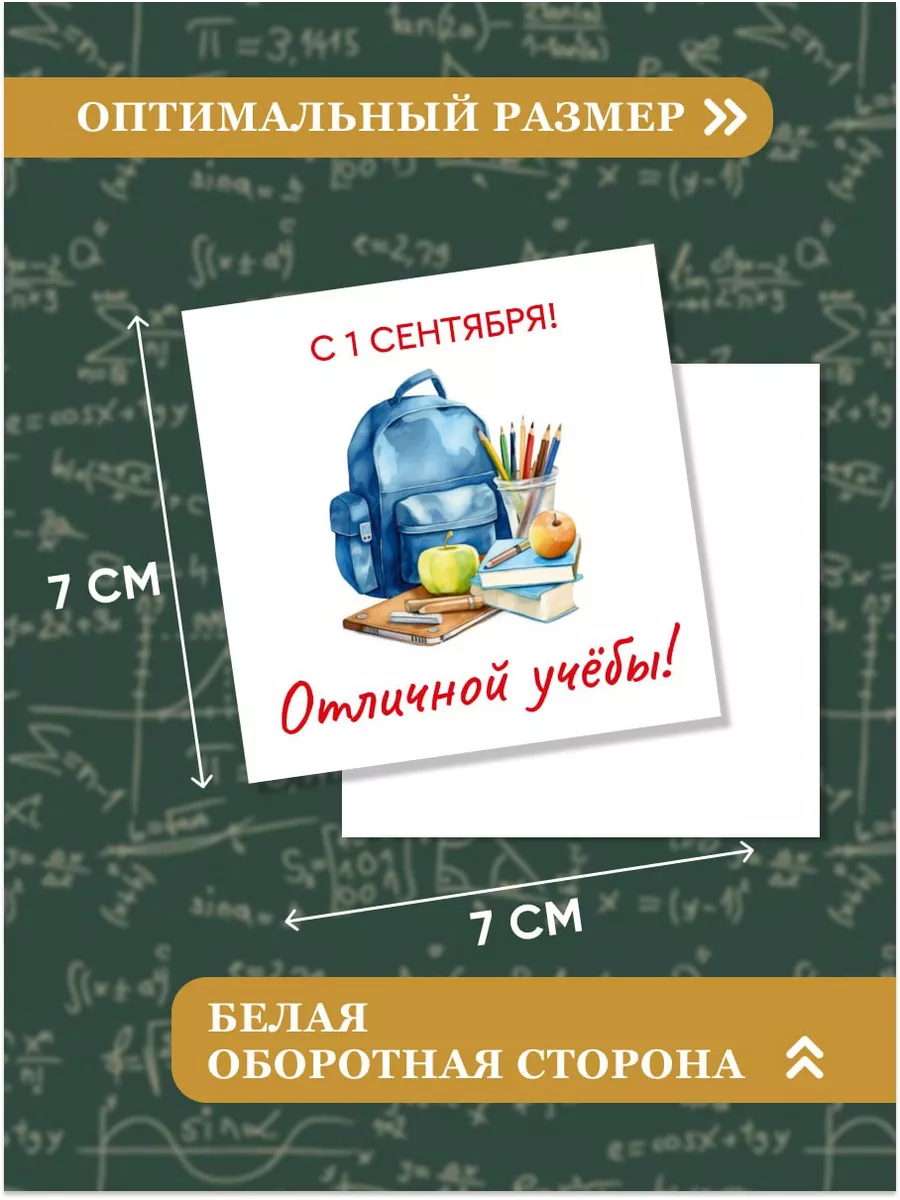 «Ценалом» в Назарово отмечает День рождения и дарит подарки на 300 ТЫЩ!