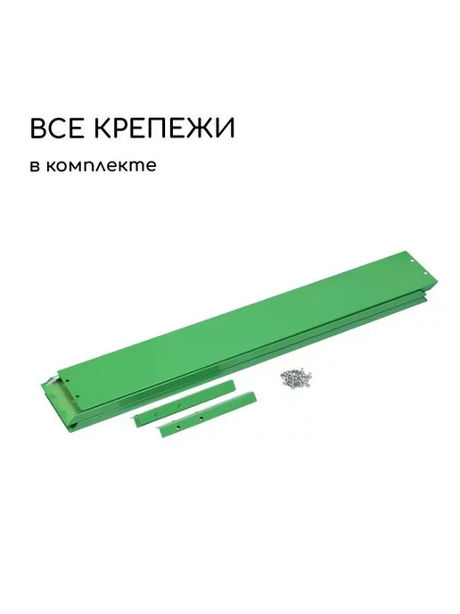 Greengo Клумба садовая оцинкованная Квадро одноярусная, цвет зеленый, зеленый, фото 7