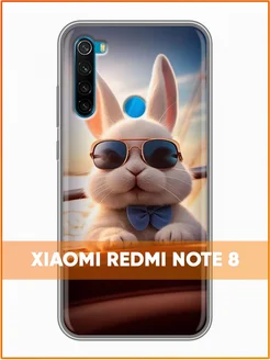 Чехол на Xiaomi RedMi Note 8 Редми Нот 8