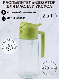 Интернет-магазин Wildberries: широкий ассортимент товаров - скидки каждый день!