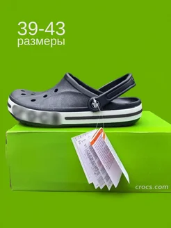 Сабо резиновые летние crocs 240255419 купить за 1 092 ₽ в интернет-магазине Wildberries