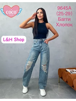 Джинсы Багги рваный и грязный цвет для высоких L&H Shop 240257835 купить за 2 225 ₽ в интернет-магазине Wildberries