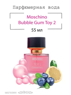 Moschino Bubble Gum Toy 2 55 мл тестер