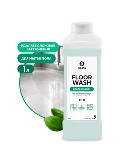 Нейтральное средство для мытья пола "Floor wash" 1л