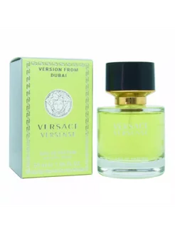 Женские духи стойкие Versace Versense,edp, 55ml