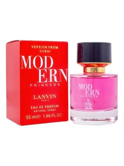 Женские духи стойкие Lanvin Modern Princess edp, 55ml