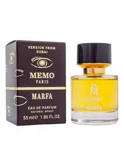 Унисекс духи стойкие Memo Marfa,edp, 55ml