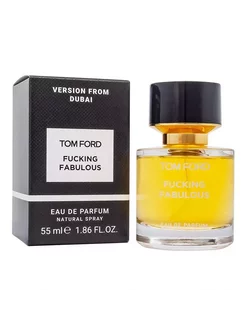 Унисекс духи стойкие Tom Ford Fucking Fabulous,edp, 55ml