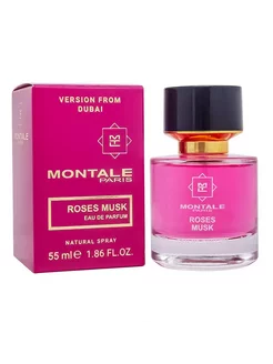 Унисекс духи стойкие Montale Roses Musk,edp, 55ml