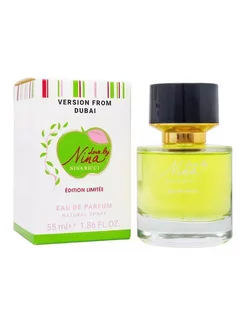 Женские духи стойкие Nina Ricci Love by Nina,edp, 55ml