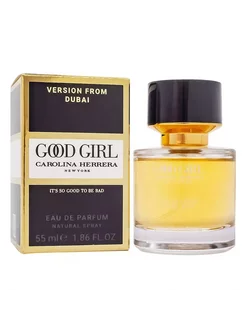 Женские духи стойкие Carolina Herrera Good Girl,edp, 55ml