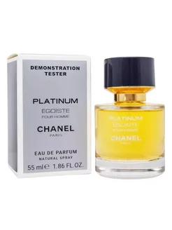 Мужские духи стойкие Chanel Platinum Egoiste,edp, 55ml