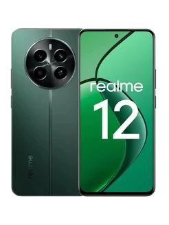 Смартфон 12 4G 8+256 GB Pioneer Green Realme 240265492 купить за 18 919 ₽ в интернет-магазине Wildberries