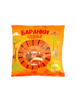 Баранки ХК Калужский Сдобные (россия) 350г