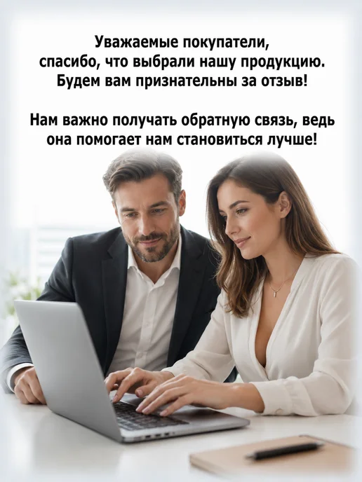 Мастерская StolikPro полка настенная Дорадо мини, белый, в упаковке 1,5 кг, фото 6