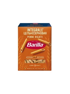 Макаронные изделия Barilla Penne Rigate цельнозерновые