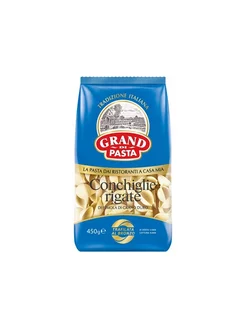 Макаронные изделия Grand Di Pasta Conchiglie