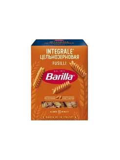 Макаронные изделия Barilla Fusilli цельнозерновые