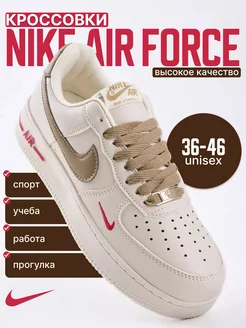 Кроссовки Air Force 1 Low повседневные Nike 240285947 купить за 1 894 ₽ в интернет-магазине Wildberries