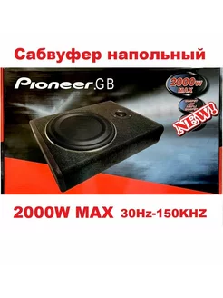 Сабвуфер активный автомобильный Pioneer 802A SALES POINT 240289301 купить за 3 780 ₽ в интернет-магазине Wildberries