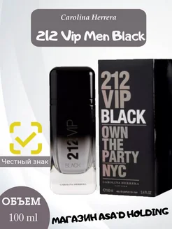 Carolina Herrera 212 Vip Men Black 100 ml