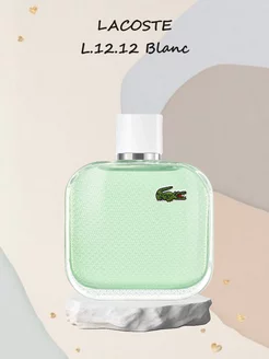 Духи Lacoste L.12.12 Blanc