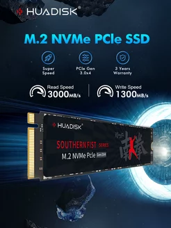 SSD NVME M2 256ГБ 2280 PCIE3.0 жесткий диск для ноутбука HUADISK 240298415 купить за 1 756 ₽ в интернет-магазине Wildberries