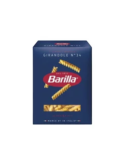 Макаронные изделия Barilla Girandole n.34 из твёрдых сортов