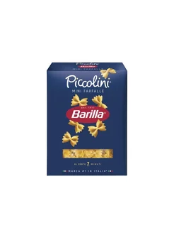 Макаронные изделия Barilla Mini Farfalle n.64 из твёрдых со