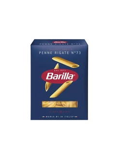 Макаронные изделия Barilla Penne Rigate n.73 из твёрдых сор