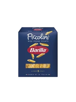 Макаронные изделия Barilla Mini Penne Rigate n.66 из твёрды