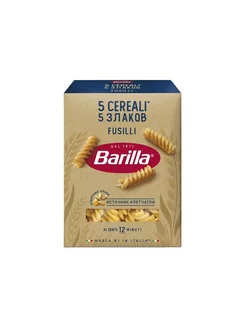 Макаронные изделия Barilla Fusilli "5 Злаков"