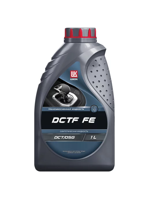 Лукойл Масло трансмиссионное LUKОIL DCTF FE, 1 л, 1 л, фото 4