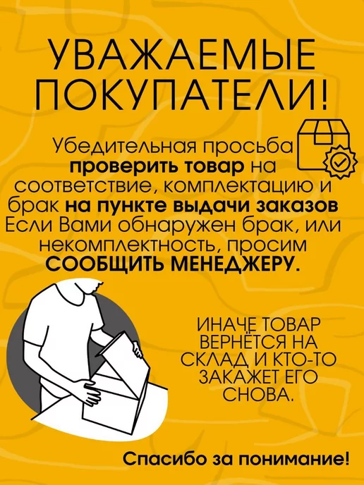 FORMULA PROF Умывальник дачный подвесной для кухни, белый, фото 8