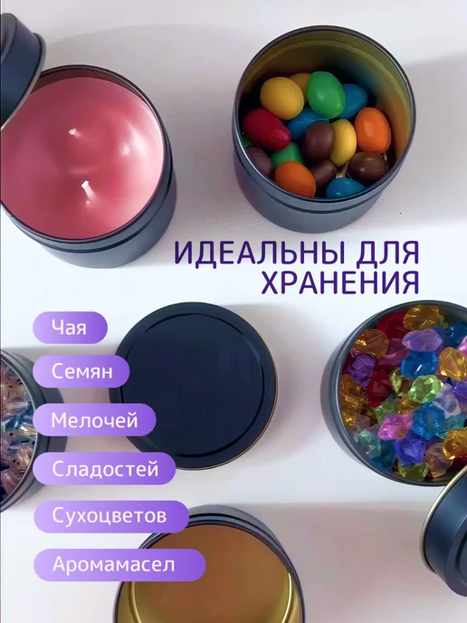 COLOR Si Баночки для свечей металлические 5 шт, 5 шт, фото 5