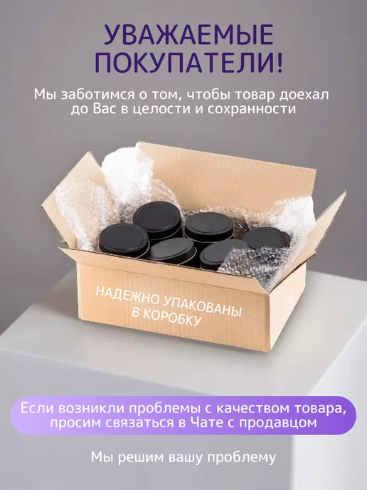 COLOR Si Баночки для свечей металлические 5 шт, 5 шт, фото 7